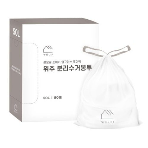 위주 쪼이백 분리수거 비닐봉투 50L