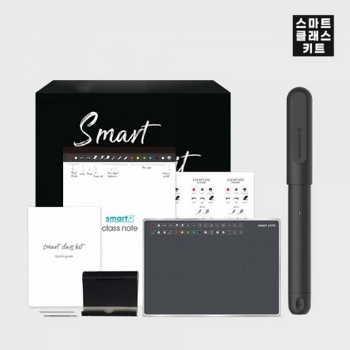 네오랩컨버전스 네오 스마트펜 디모 0.8mm 스마트클래스 세트