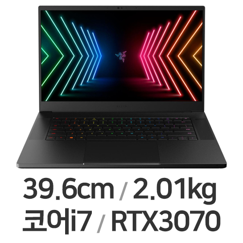 Razer Blade 15 Advanced 11Gen R3070 QHD 240 (SSD 1TB)_이미지