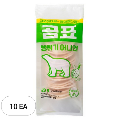 곰표 뻥튀기 어니언 120g (10개)_이미지