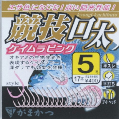 가마가츠 경기구태 케이무라 10개_이미지