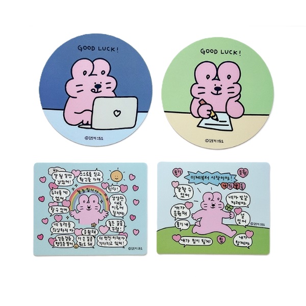 김토끼 스튜됴_이미지