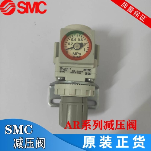 SMC AR20-02-B AR20-02BE-B AR20-02BG-B ���� ���