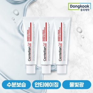 동국제약 센텔리안24 마데카 하이드라 3X 포뮬러 크림 50ml