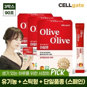 ������Ʈ �ø��� �ö��̺� ������ ����Ʈ����� ��ƽ�� �ø������ 300g(10gx30��)