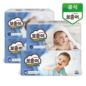 깨끗한나라 보솜이 2020 리얼코튼 원더 밴드형 중형-공용 (160매)