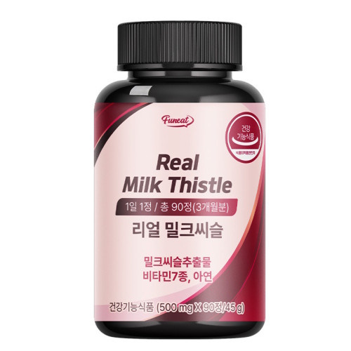 리얼 밀크씨슬 500mg 90정