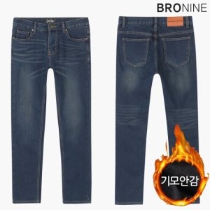 브로나인 남자 기모청바지 진청 캣워싱 일자청바지 BY187-2