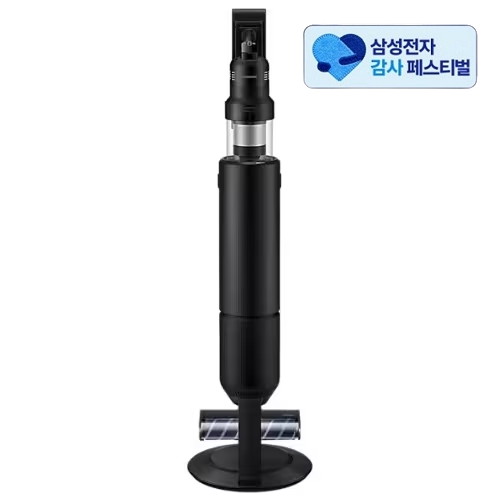 삼성전자 비스포크 제트 AI 400W VS90F40CSK (삼성 20% 환급)