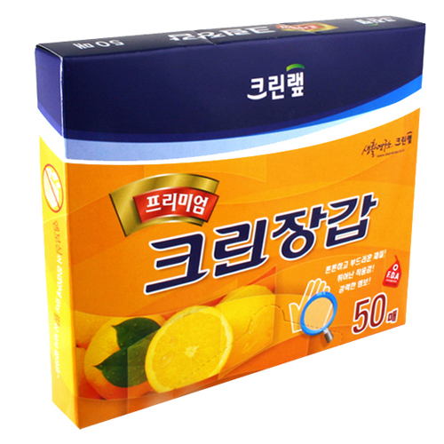 크린랲 크린장갑 프리미엄 50매 (40개(2,000매))_이미지
