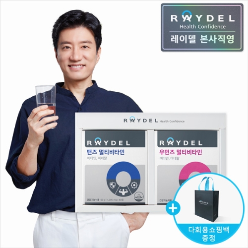 콜마비앤에이치 레인보우앤네이처코리아 맨즈멀티비타민+ 우먼즈멀티비타민 세트 (1개)