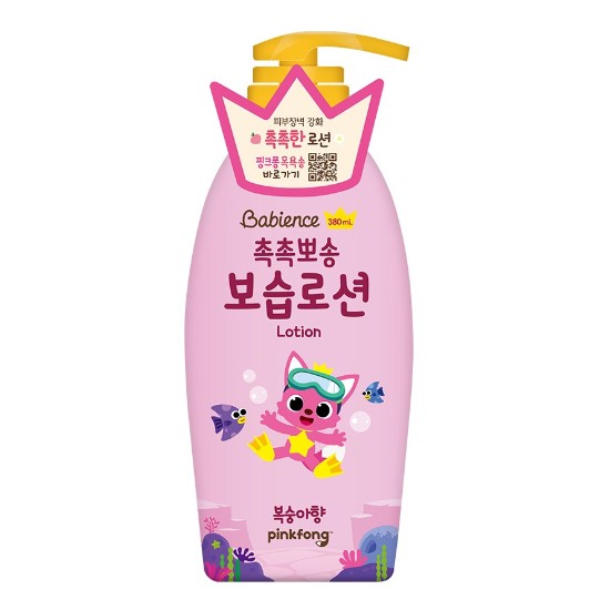 베비언스 핑크퐁 촉촉뽀송 보습로션 380ml (2개)_이미지
