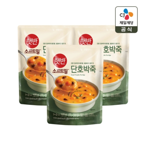CJ제일제당 소프트밀 단호박죽 420g (3개)_이미지