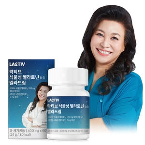 락티브 식물성 멜라토닌 함유 멜라드림 60정 (2개)_이미지