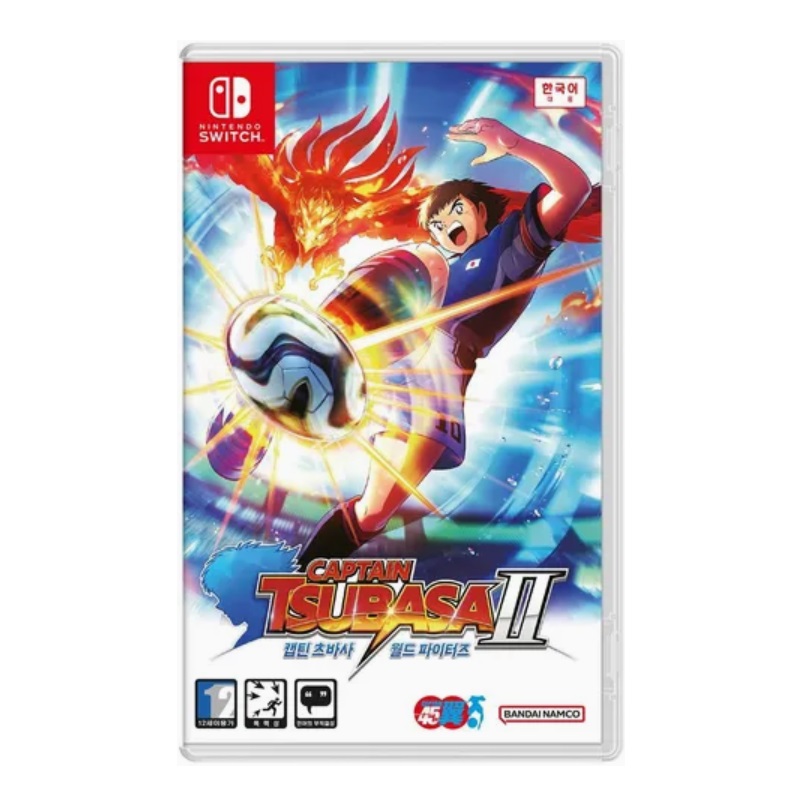 캡틴 츠바사 2 월드 파이터즈 SWITCH, 패키지칩_이미지