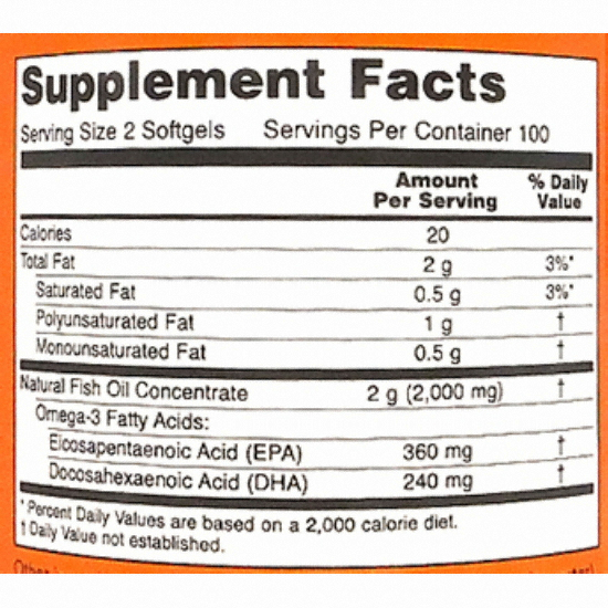 나우푸드 오메가-3 200캡슐 (해외) (2개)_이미지