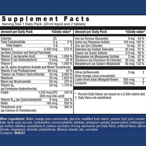 오르토몰 오쏘몰 이뮨(Immun) 드링크+정제 30일분 (1개)_이미지