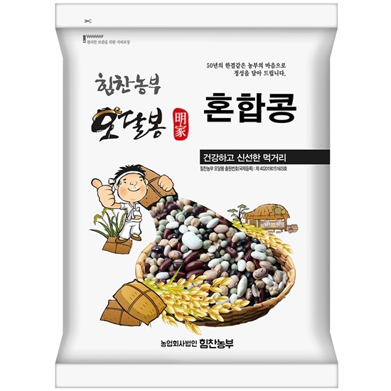 힘찬농부 오달봉 오색혼합콩 9종 1kg (1개)