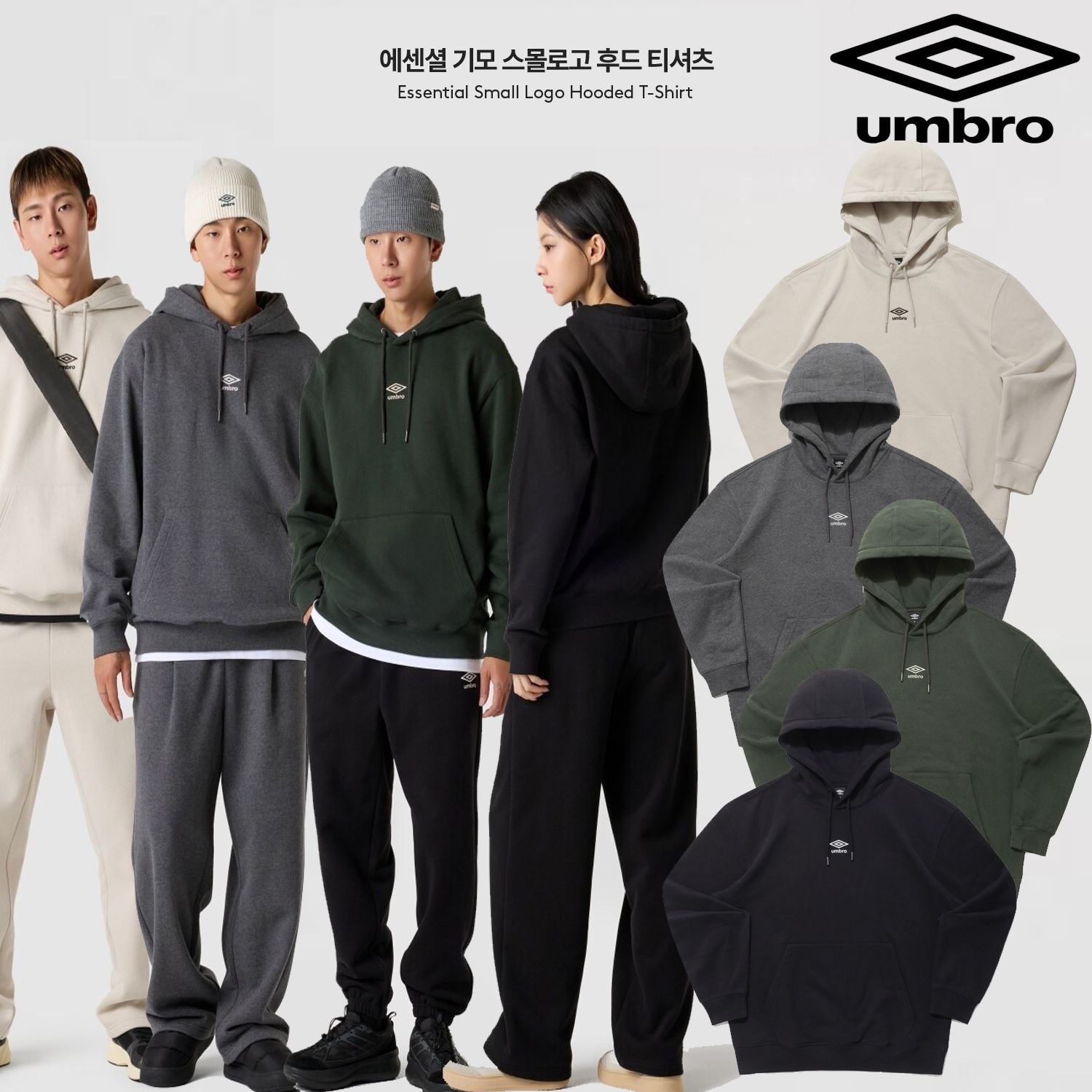 엄브로 에센셜 기모 스몰로고 후드 티셔츠 UQ423CHDO1_이미지