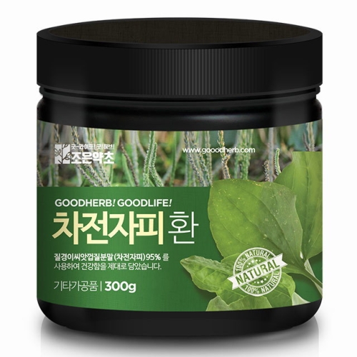 건우 차전자피 환 300g