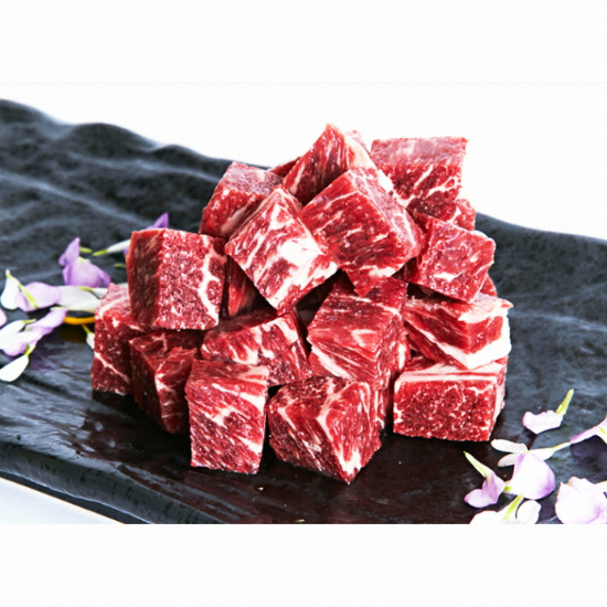 냉동 등심 초이스 국거리용 500g