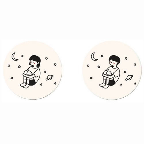 아칸 고민 스마트톡