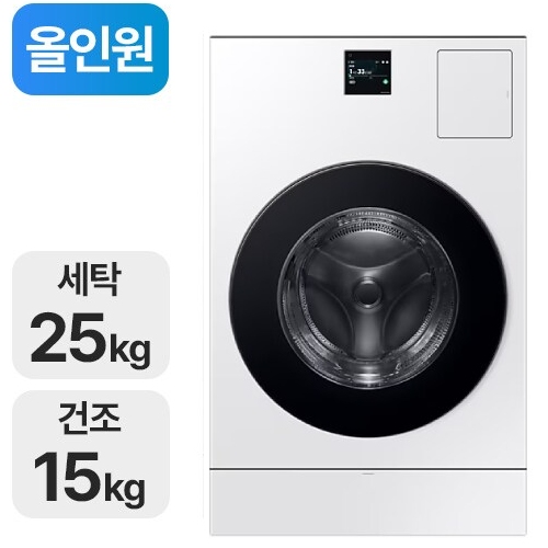 삼성전자 비스포크 AI 콤보 WD25DB8695BC (기본형)