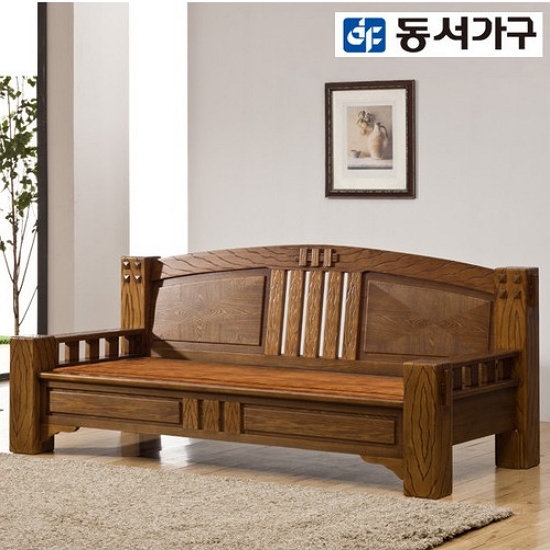 동서가구 나래울 흙소파 MS