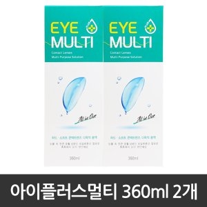  휴먼바이오 아이플러스 멀티액 360ml [2개]
