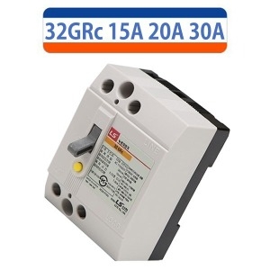 LS산전 32GRc 15A 20A 30A 30mA 분전반용 누전차단기