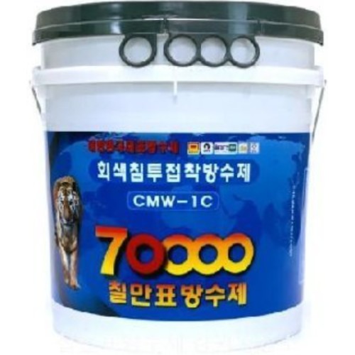 칠만표방수제  녹색 침투 접착방수제 CMW-1C (20kg)
