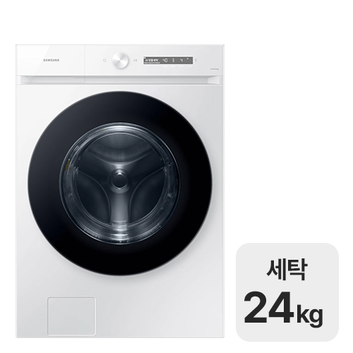 삼성전자 비스포크 그랑데AI WF24CB8650BW (설치일 지정)