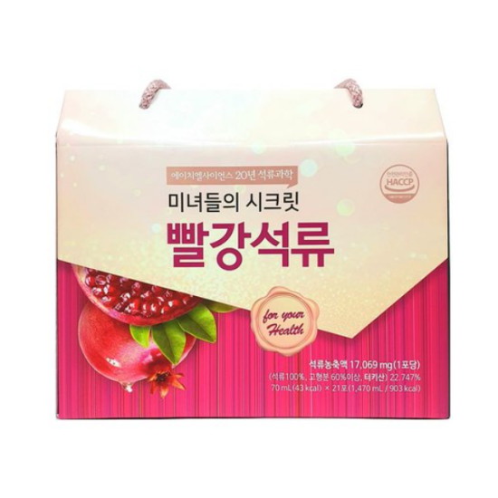 미녀들의 시크릿 빨강석류 70ml 21포