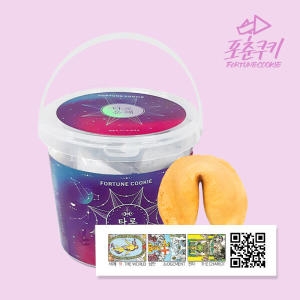 [불명] 포춘쿠키 패밀리팩 타로운세 L