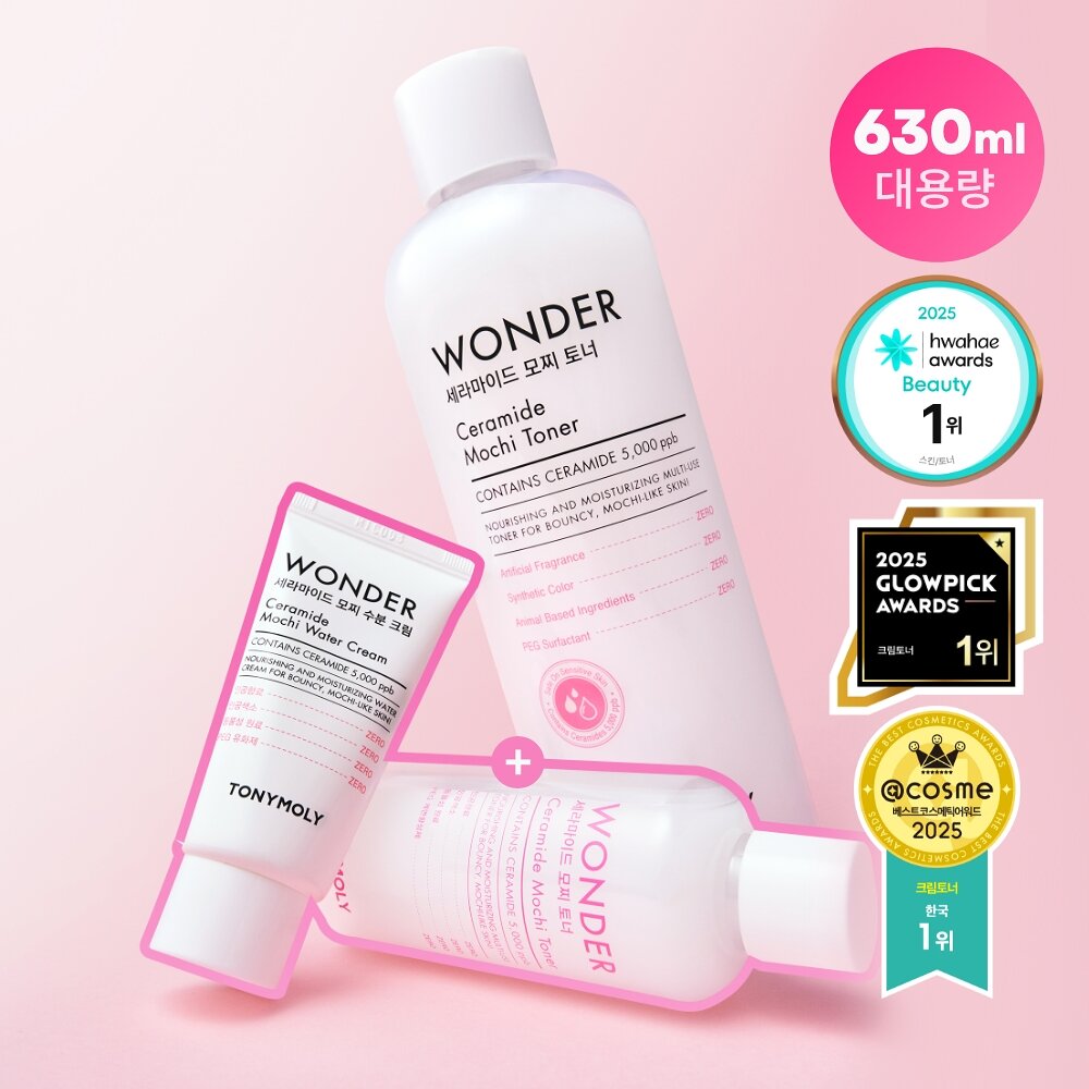 토니모리 원더 세라마이드 모찌 토너 500ml (기획세트)_이미지