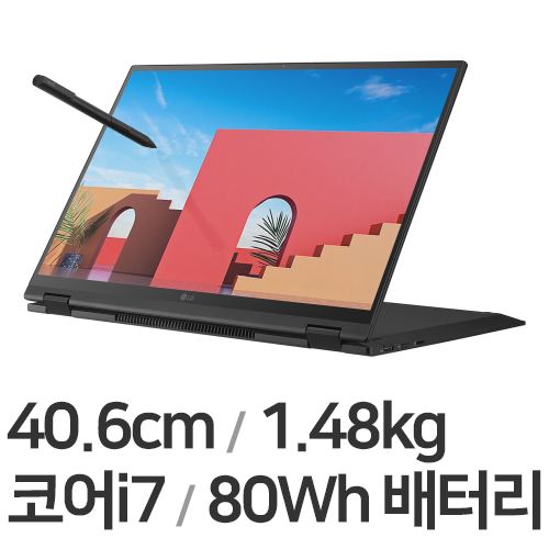 LG전자 2021 그램360 16T90P-GA79K (SSD 512GB)