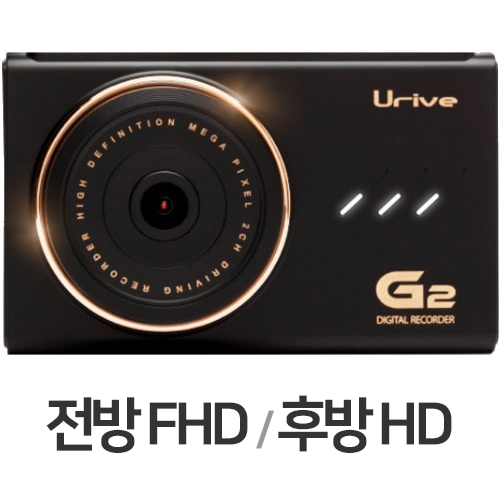 G2 2채널