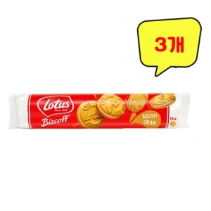 로투스 비스코프 샌드 비스코프크림 150g_이미지