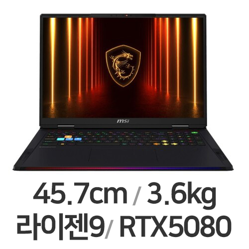 MSI 레이더 A18 HX A9WIG-R9 UHD+ Mini LED W11 (SSD 8TB)