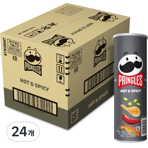 켈로그 프링글스 매운맛 110g 24개_이미지