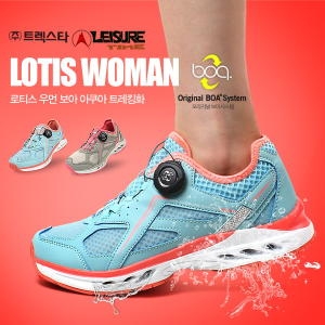 로티스 원터치 보아 아쿠아 트레킹화