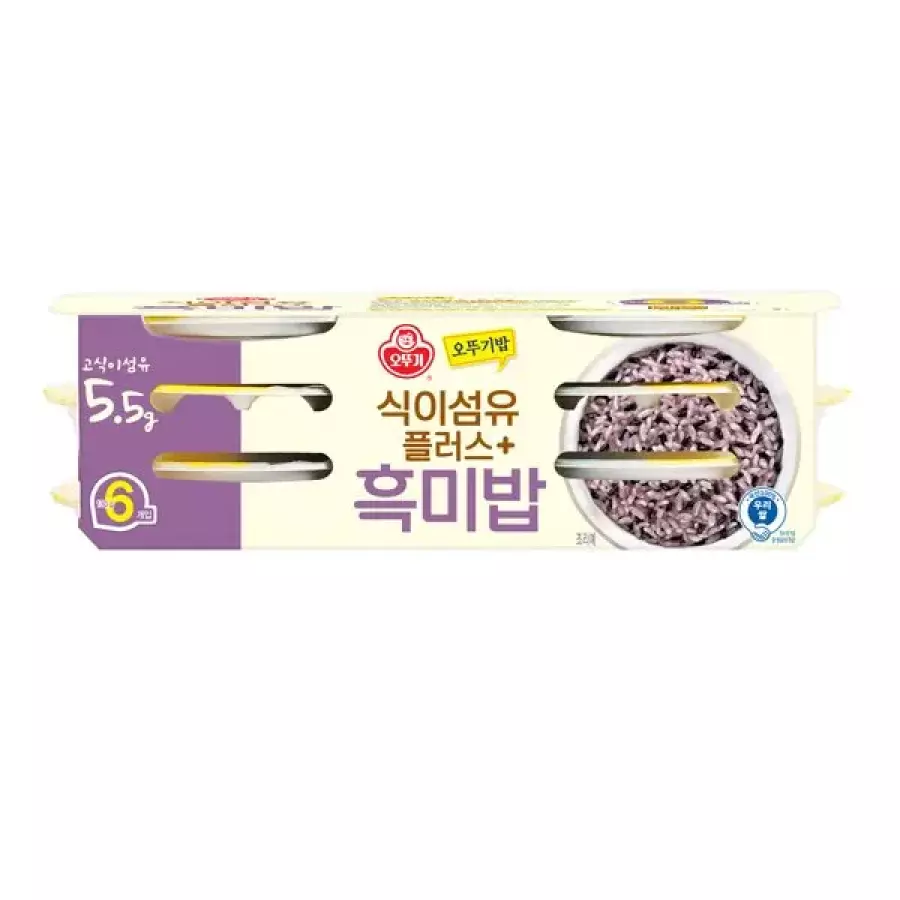 오뚜기밥 식이섬유 플러스 흑미밥 130g