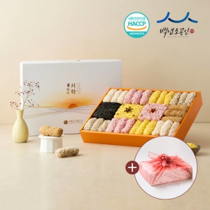우체국쇼핑 강릉은정한과 서하 선물세트_이미지