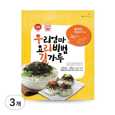 우리엄마 요리비법 김가루 60g 3개