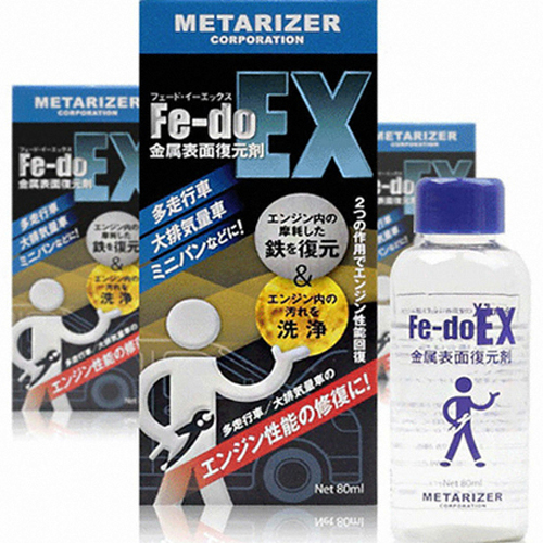 FeDO-EX 엔진 첨가제 80ml