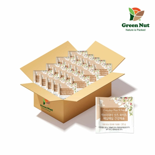 그린너트 에브리데이 넛츠 화이트 20g (60개)_이미지