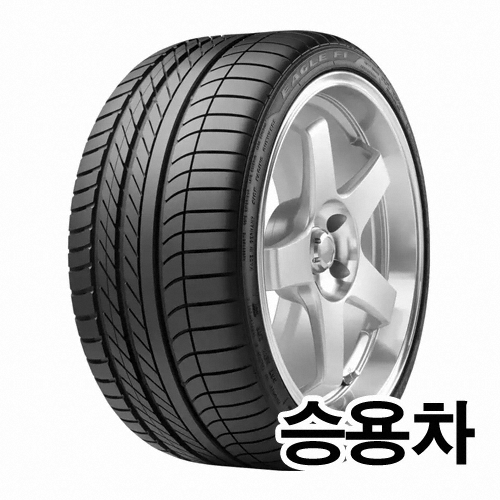 굿이어타이어 이글 F1 어시메트릭 245/35R19 (장착비별도)_이미지