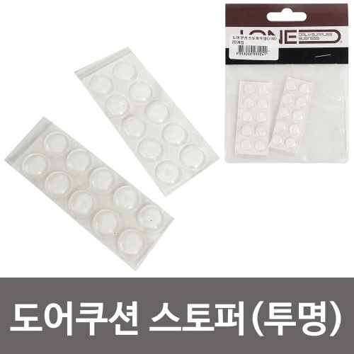 �Ƹ��� JWON ���̿� J1 �������� ������ ����20���� �������� ����