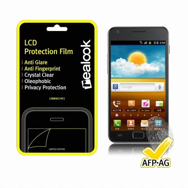리얼룩 갤럭시S2 리얼룩 지문방지 보호필름 (SHW-M250L)