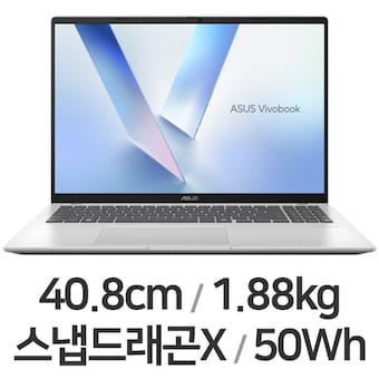 ASUS <b>비보</b><b>북</b> 16 X1607QA-MB076W